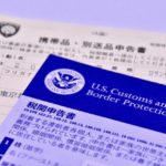事前教示制度とは